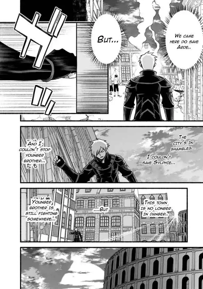 Living In This World With Cut AND Paste Chapter 31 5